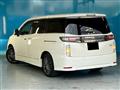 2015 Nissan Elgrand