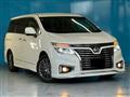 2015 Nissan Elgrand