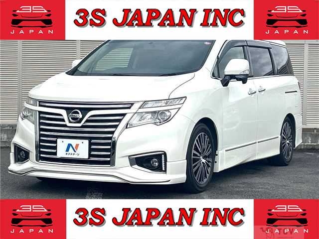 2017 Nissan Elgrand