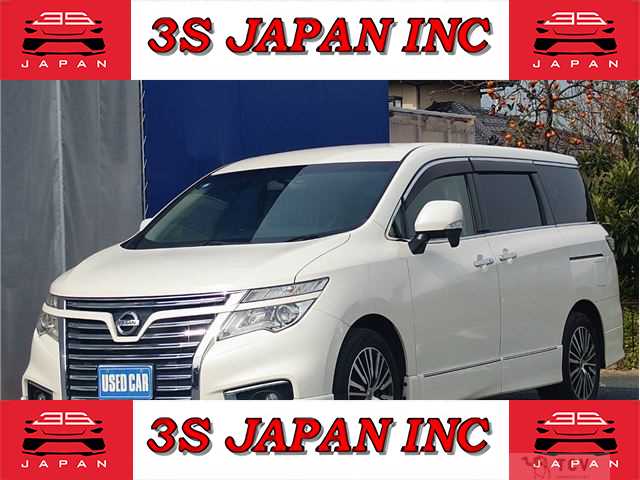 2017 Nissan Elgrand