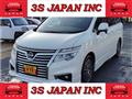 2019 Nissan Elgrand