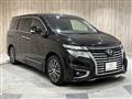 2015 Nissan Elgrand