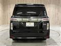 2015 Nissan Elgrand