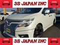2015 Nissan Elgrand
