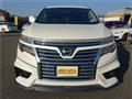 2015 Nissan Elgrand
