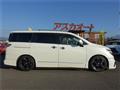 2015 Nissan Elgrand