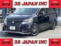 2018 Nissan Elgrand