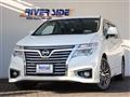 2015 Nissan Elgrand