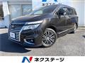 2016 Nissan Elgrand