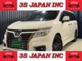 2016 Nissan Elgrand