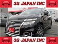 2017 Nissan Elgrand