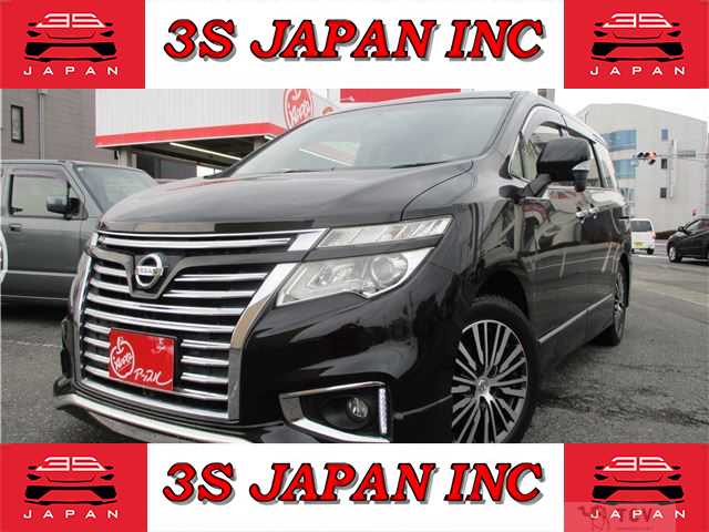 2017 Nissan Elgrand