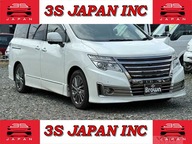 2016 Nissan Elgrand