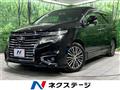 2017 Nissan Elgrand