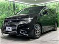 2017 Nissan Elgrand