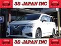 2015 Nissan Elgrand