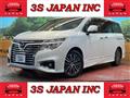 2016 Nissan Elgrand