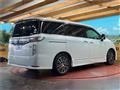 2016 Nissan Elgrand