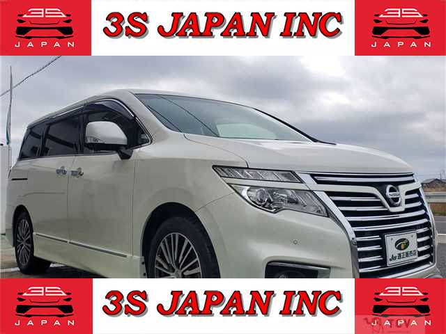 2015 Nissan Elgrand