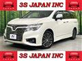 2016 Nissan Elgrand