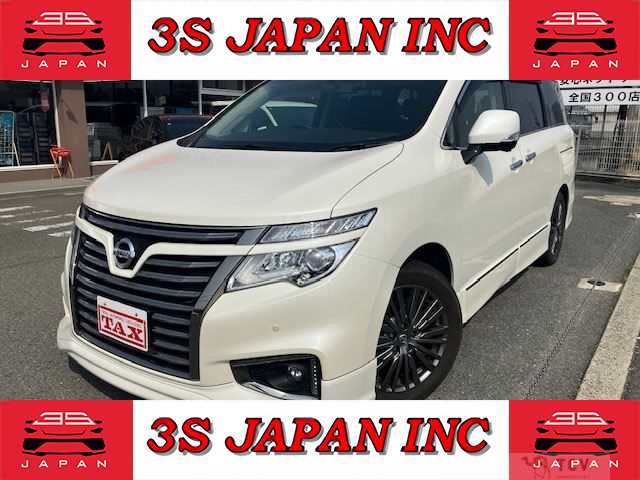 2017 Nissan Elgrand