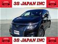 2019 Nissan Elgrand