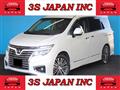 2015 Nissan Elgrand