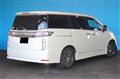 2015 Nissan Elgrand
