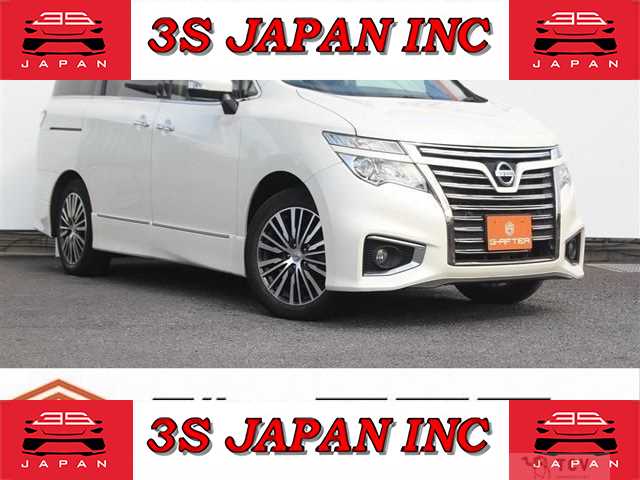 2017 Nissan Elgrand