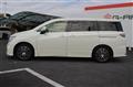 2017 Nissan Elgrand