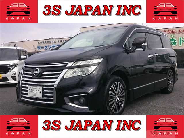 2015 Nissan Elgrand