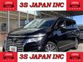 2019 Nissan Elgrand