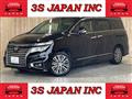 2015 Nissan Elgrand