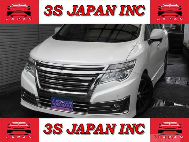2017 Nissan Elgrand