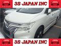 2017 Nissan Elgrand