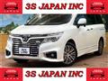 2018 Nissan Elgrand