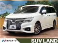 2018 Nissan Elgrand