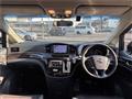 2015 Nissan Elgrand