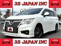 2016 Nissan Elgrand