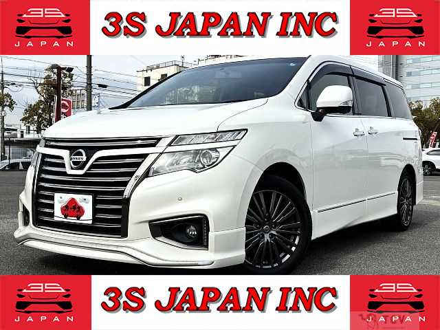 2016 Nissan Elgrand