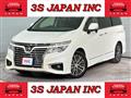 2016 Nissan Elgrand