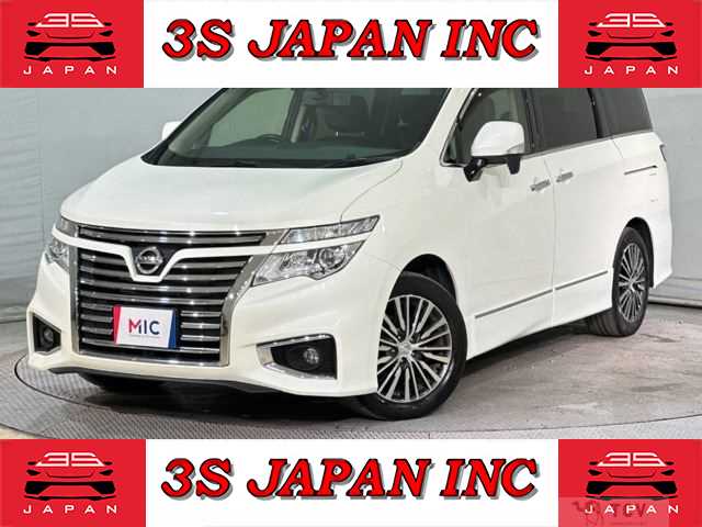 2016 Nissan Elgrand