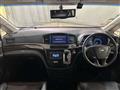 2016 Nissan Elgrand