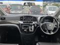 2015 Nissan Elgrand