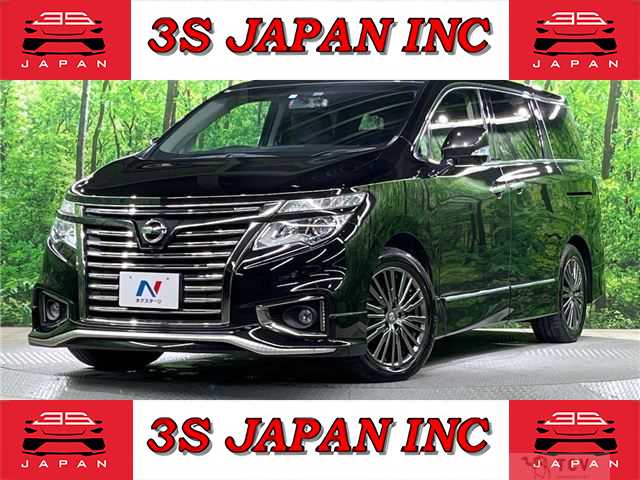 2015 Nissan Elgrand