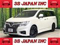 2018 Nissan Elgrand