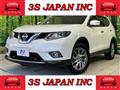 2017 Nissan X-Trail