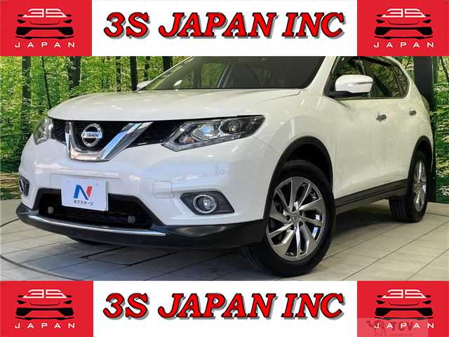 2017 Nissan X-Trail
