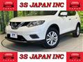 2015 Nissan X-Trail