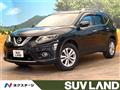 2016 Nissan X-Trail